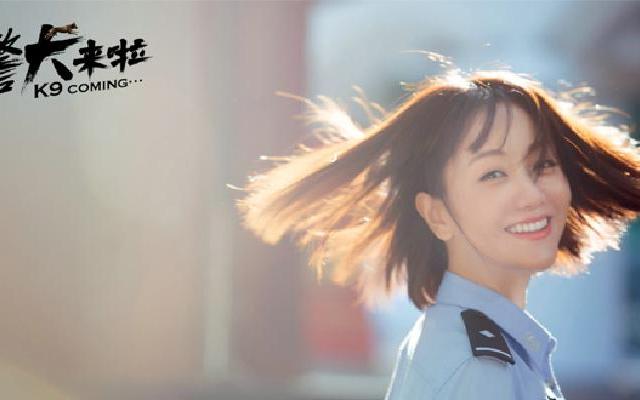 淅川县上集镇北塘中心小学召开期中考试表彰大会：星空官网登录