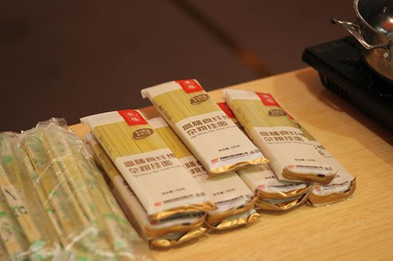 xingkong体育官网登录