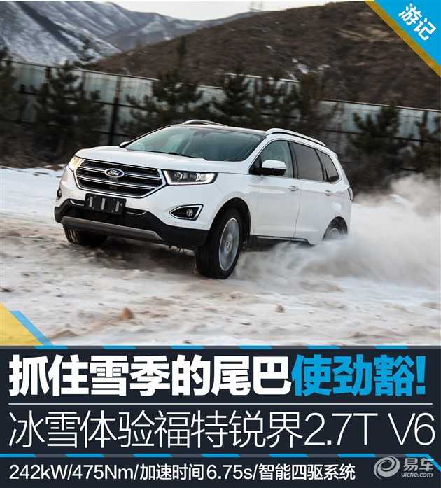 xingkong体育官网登录