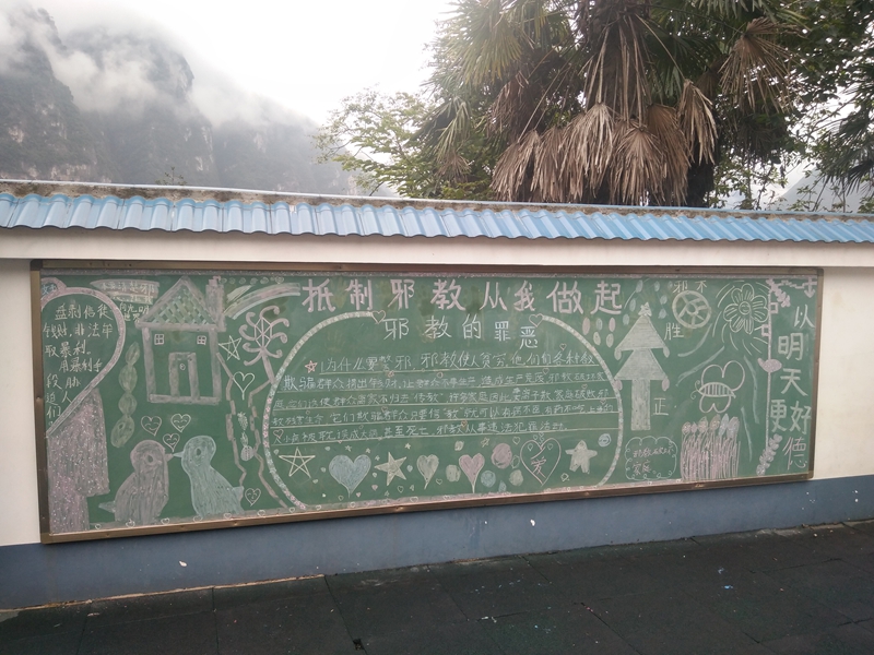 艺术体操玉人分享气质修炼秘诀|xingkong体育官网登录