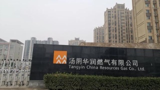 xingkong体育官网登录