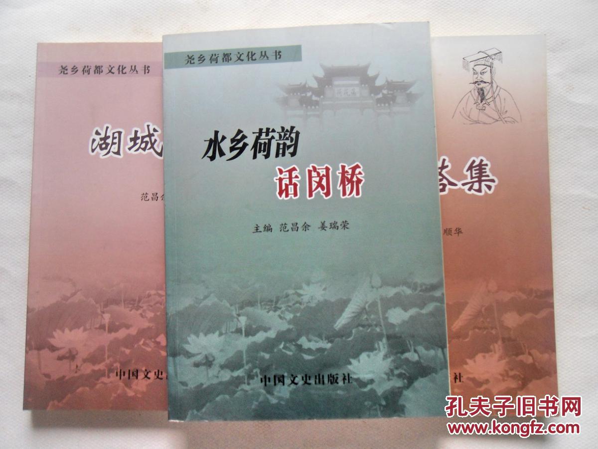 【xingkong.com】拒绝罗马后却成巴萨替补 马尔科姆经纪人：他不喜欢现状