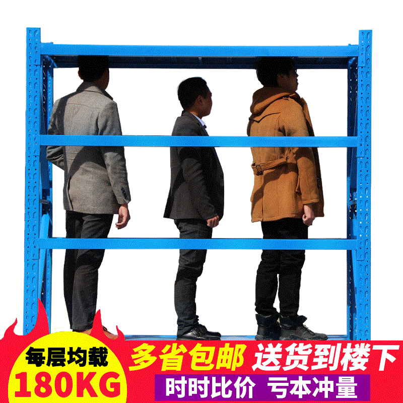 “xingkong.com”漯河市示范区黑龙潭镇初级中学隆重举行2019年冬季越野赛(图3)