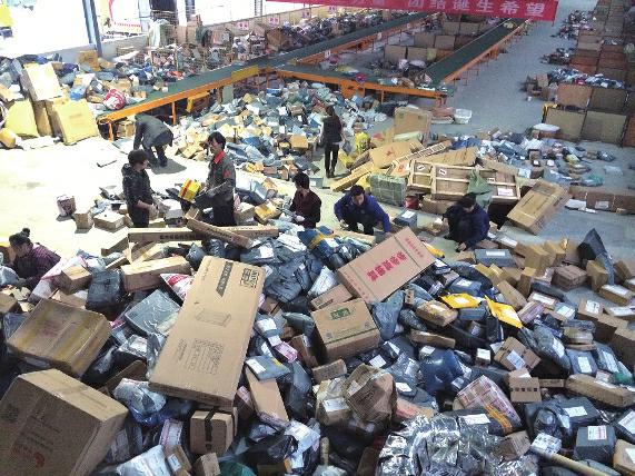 xingkong体育官网登录