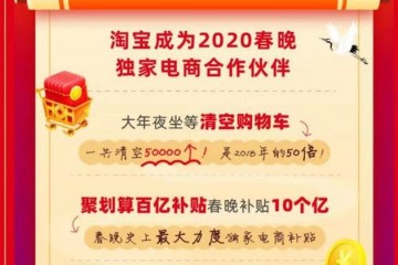 xingkong.com-崇尚科学反对邪教