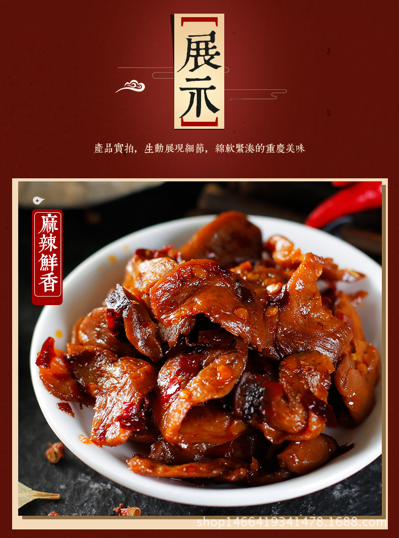 新中国广东国画的改造与转型展览在广东美术馆举办-星空官网登录