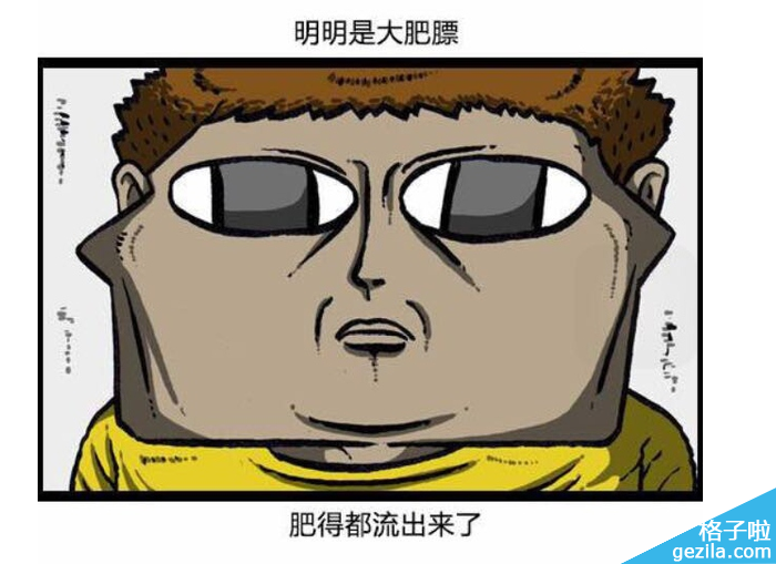 xingkong体育官网登录