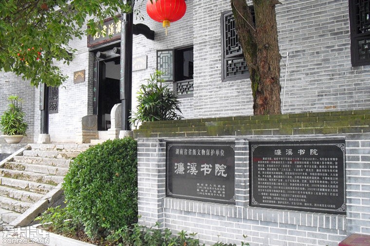 xingkong体育官网登录