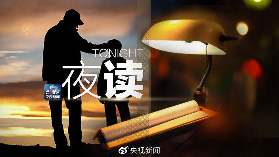 xingkong体育官网登录_今晚7点！武磊迎西甲生死战，若输球降级下赛季有望重返中超