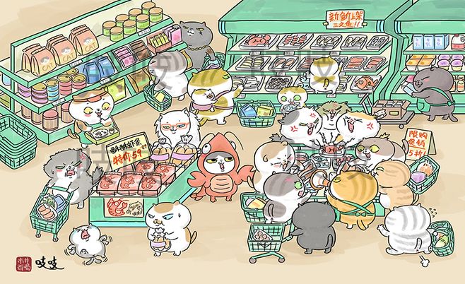 xingkong体育官网登录