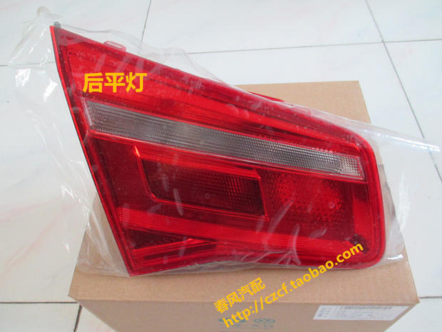 星空官网登录_夏如芝绝美黑白孕妇写真曝光！斗胆颠脚POSE 原因超有爱