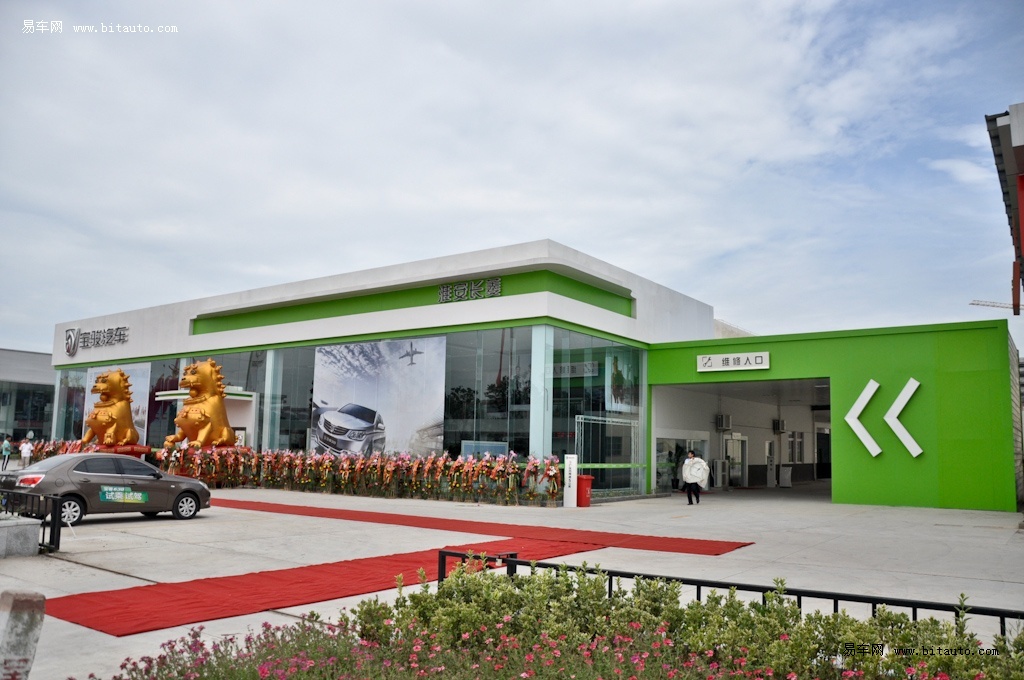 梅西指导上线!中途退出训练 再次复刻克圣瓜帅经典_星空体育官网