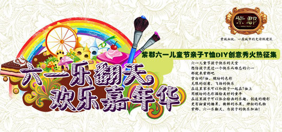 xingkong体育官网登录