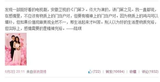 2015北京石景山区小升初政策-2015北京小升初【xingkong.com】(图2)