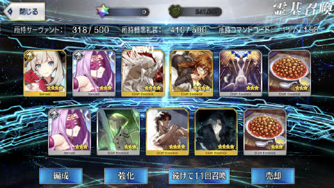 广东陶艺收藏新动向：钦州红泥与窑变工艺作者:冯善书2013-08-1310:05:25来源:南方日报.panel-ove【xingkong体育官网登录】