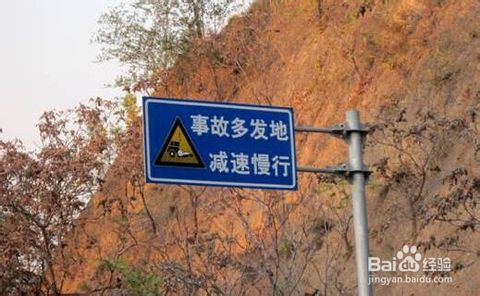 xingkong体育官网登录