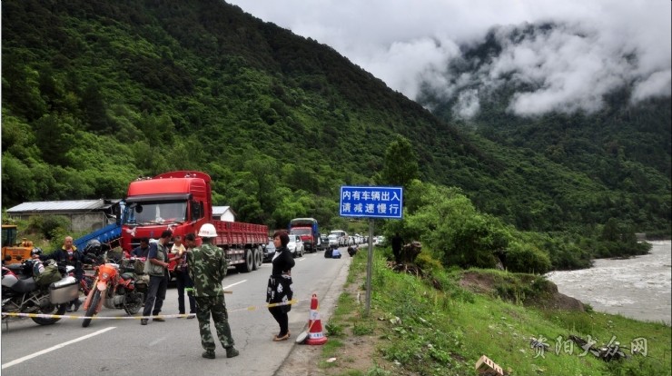 xingkong体育官网登录
