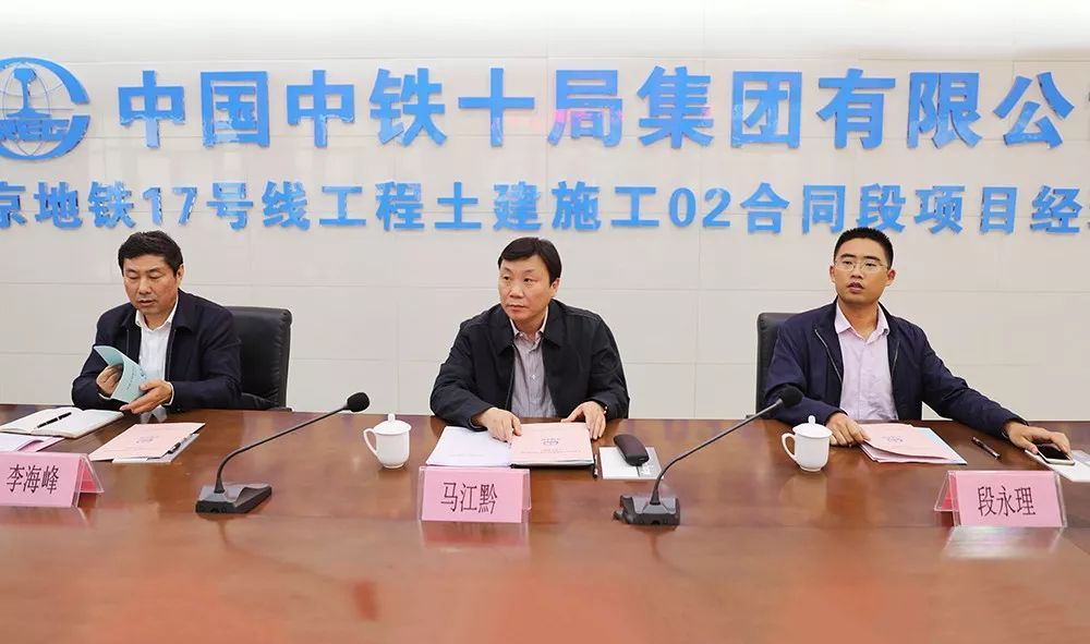 【星空体育官网】灵宝市豫灵镇文底小学：关爱心灵守护生命