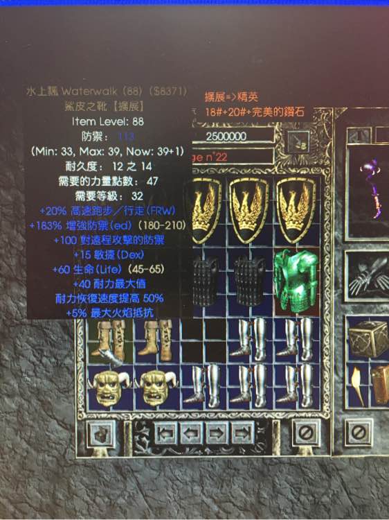 xingkong体育官网登录