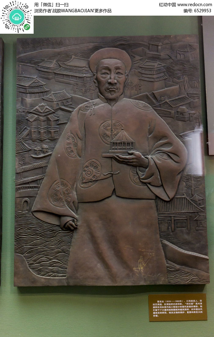 xingkong体育官网登录