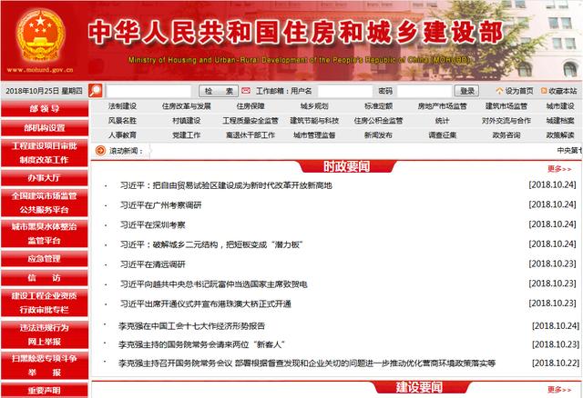 心说画美丹丽幼儿园创意美术作品《绣球花》赏析“星空官网登录”