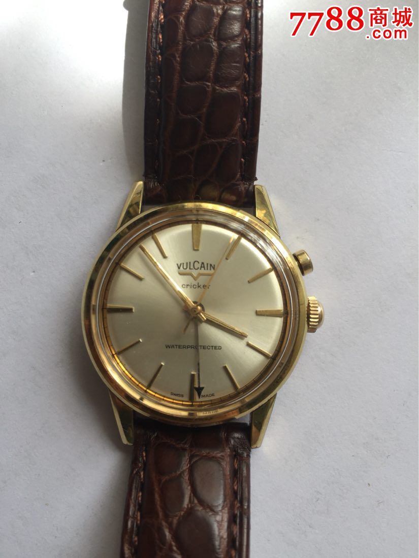 “星空体育官网”赤眉镇四坪小学：规范开展消毒战“疫”保障校园安全