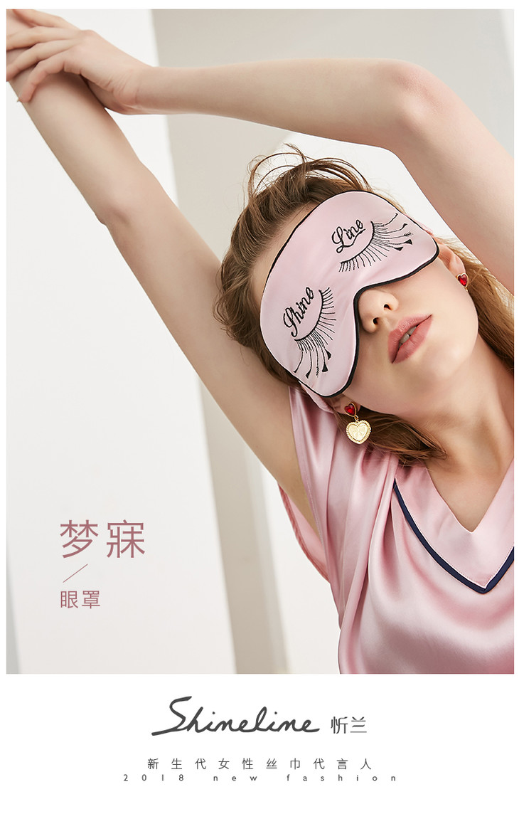 幼儿园加盟品牌有哪些？【星空体育官网】