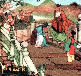 【xingkong.com】健康贝尔仍是世界前5!右边卫的变形金刚 齐祖太神(图2)