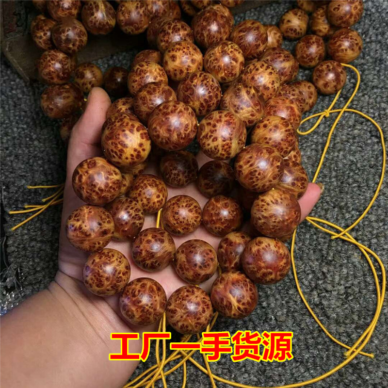 xingkong.com-灵宝市秦岭学校：总结不足勇前行抗疫教学两相长