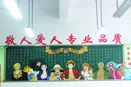 ‘xingkong.com’猴年说猴画：意趣功奇四要素作者:何韦2016-01-2308:09:34来源:人民网桃中猴我爱收集点民间年画、剪纸和小玩