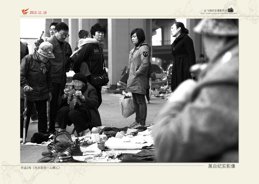 xingkong体育官网登录