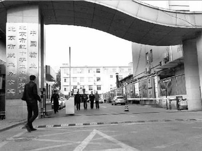 星空官网登录_拉科鲁尼亚官方宣布换帅葡萄牙教头成救火主帅