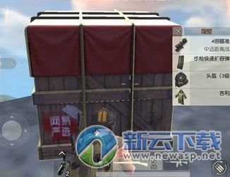 xingkong体育官网登录