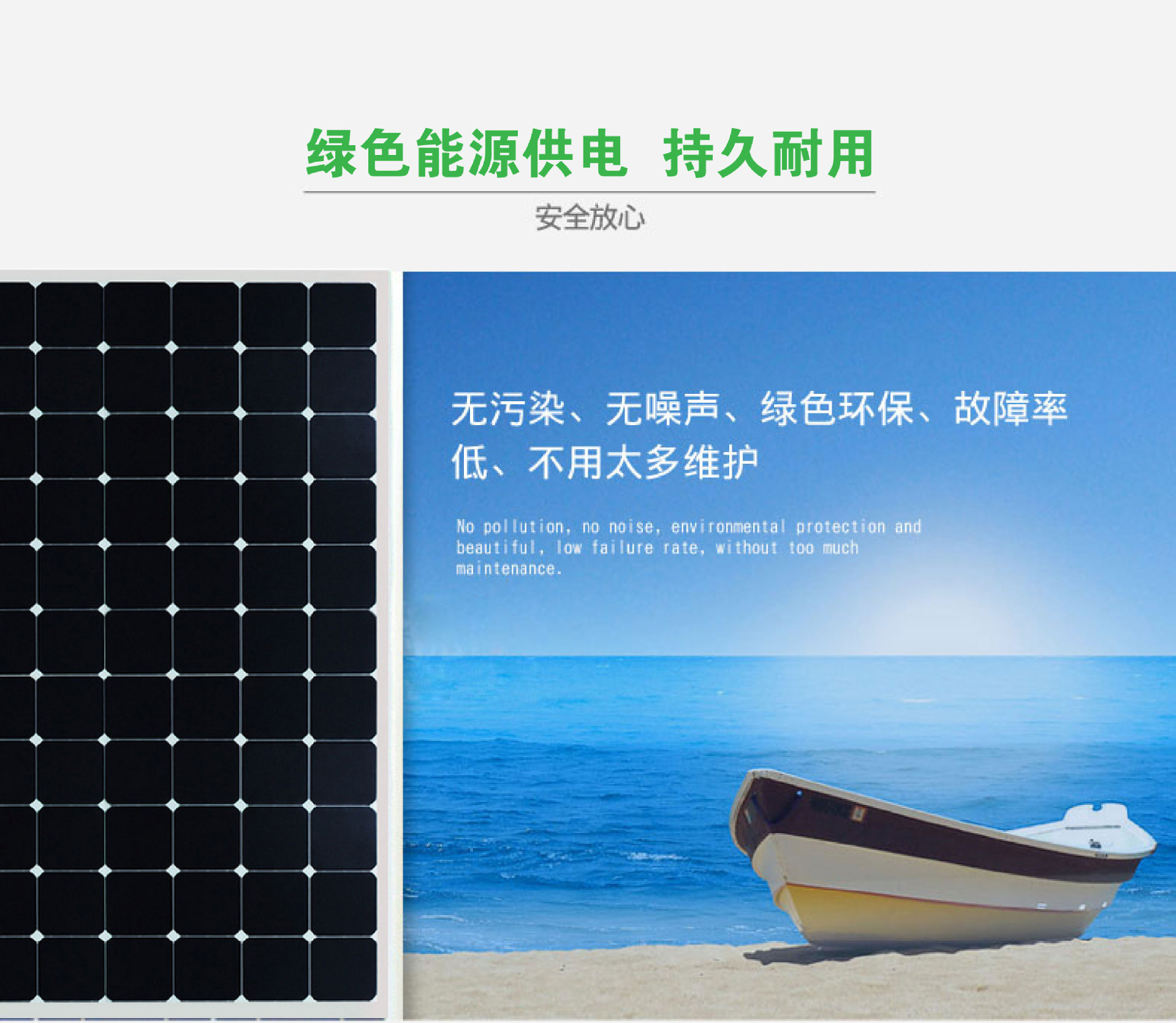 星空官网登录-王柯卿等荣获镇平县雪枫中学第四届“十佳备课组长”称号