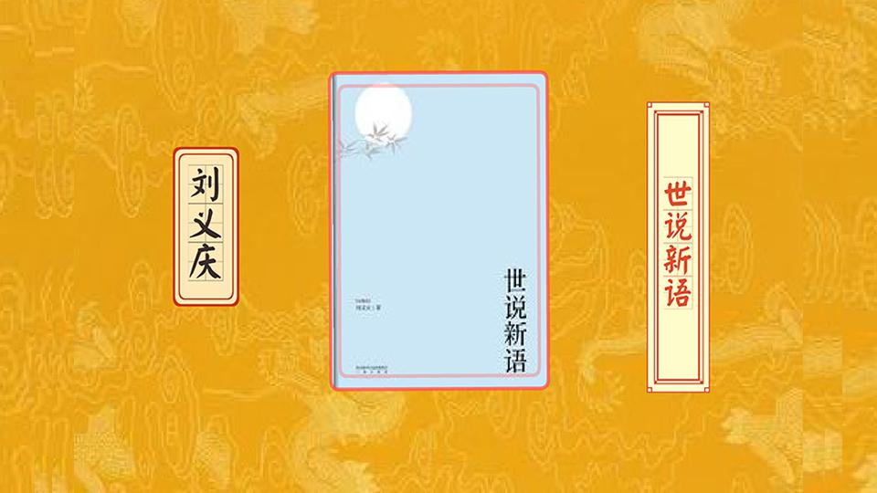 今看西甲：莱加内斯vs莱万特【星空体育官网】