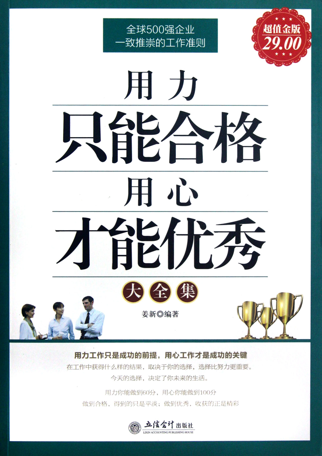 他是海内顶级行为艺术家，将自己封进水泥，取肋骨当项链厥后如何|xingkong.com