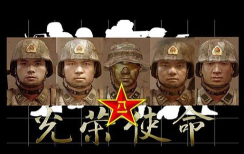 xingkong体育官网登录