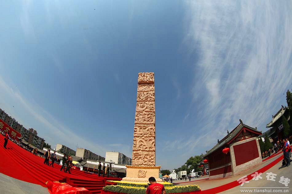 xingkong体育官网登录