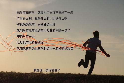 星空官网登录-庆祝香港回归20周年--著名画家郝晓岐献礼报道(图3)