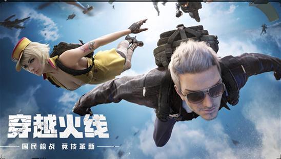 xingkong体育官网登录|源汇区受降路小学全力保障疫情期间师生及家长的安全