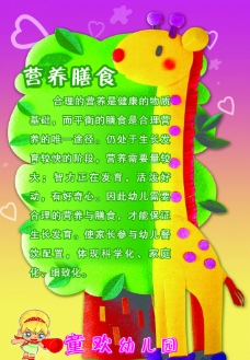 郾城区孟庙镇坡陈小学开展数学百题竞赛活动：口算我最棒|星空官网登录