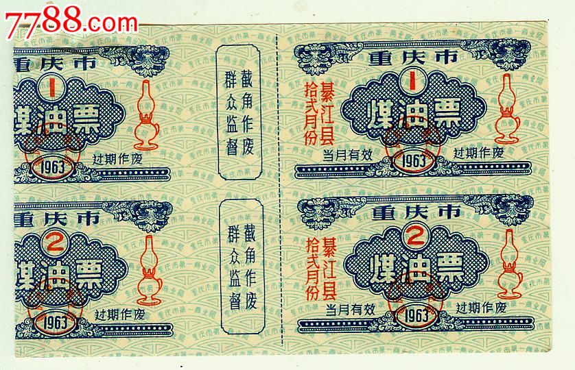 xingkong体育官网登录_
「艺术留学」英国留学必备app清单