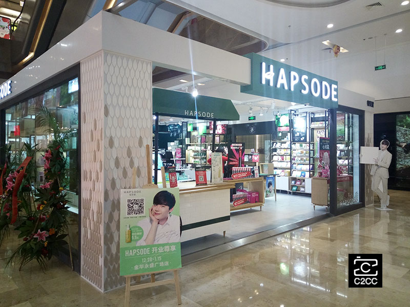 xingkong体育官网登录