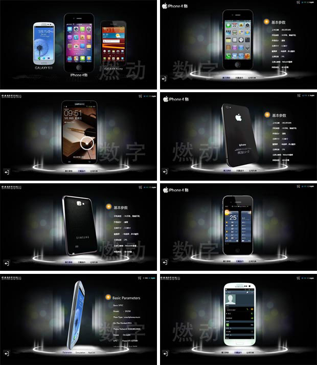 书法既是造型艺术,又是空间艺术和时间艺术,是富有生命力的体现-xingkong体育官网登录(图3) 星空体育官网