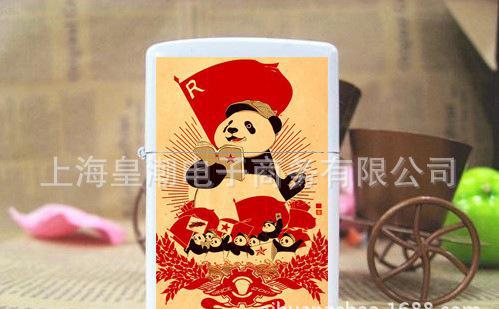 贝尔换3航班飞7千英里来中国 沉迷高尔夫改造自家花园【xingkong体育官网登录】