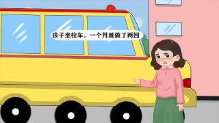 方城县柳河镇小包庄小学：开展疫情防控再排查，落实线上教学工作-星空官网登录