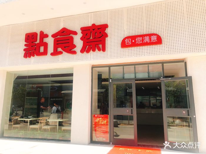 星空官网登录-皇马欧冠三连冠 巴萨众功勋不满球队 哈维直言俱乐部瞎买人(图2)