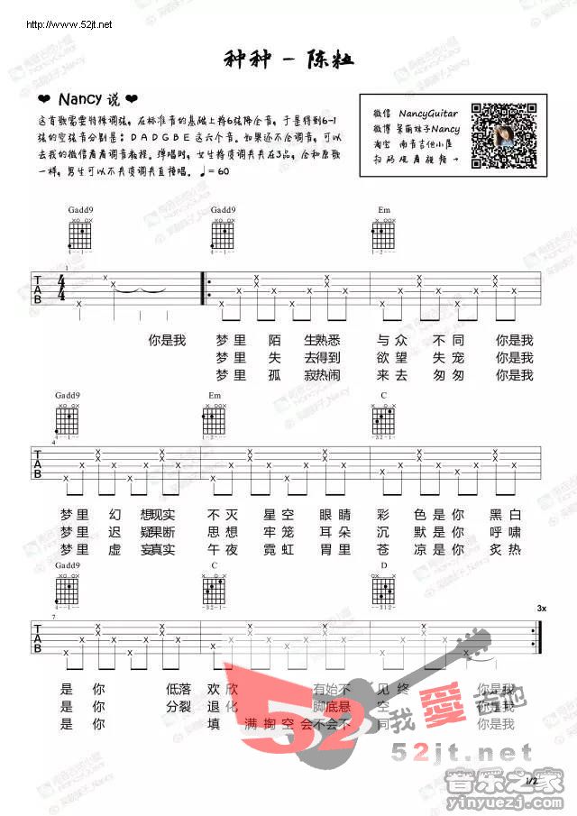 星空官网登录-皇马欧冠三连冠 巴萨众功勋不满球队 哈维直言俱乐部瞎买人