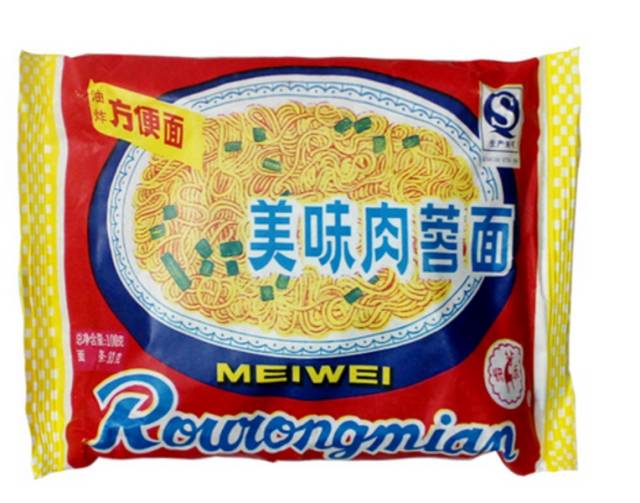 从靳尚谊乐于捐赠作品说起:星空体育官网(图4) xingkong体育官网登录