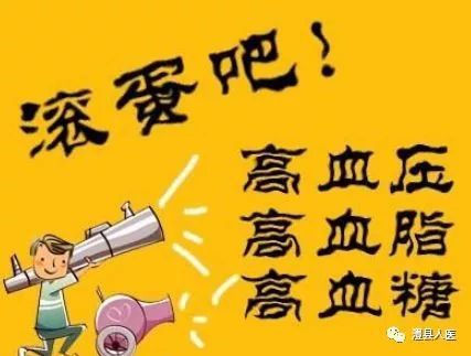 xingkong.com-阿斯报:那不勒斯对前锋卢卡-约维奇颇感兴趣(图3) xingkong.com-阿斯报:那不勒斯对前锋卢卡-约维奇颇感兴趣(图3)